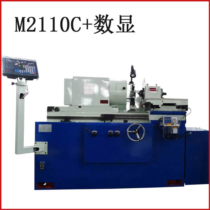 内圆磨床M2110C+数显 专业生产磨床厂家质量保证